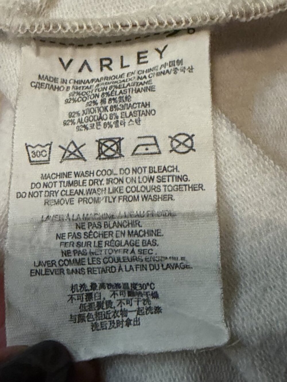 Women’s Varley Cotton Romero Taupe Tie Dye Sweatshirt Sz S Athleisure Workout - Picture 6 of 8